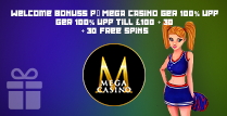 Mega Casino erbjuder 100% upp till £100 + 30 Gratissnurr i Ninja Master